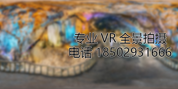 新民VR全景拍摄中，如何设置合理的互动热点和漫游线路？